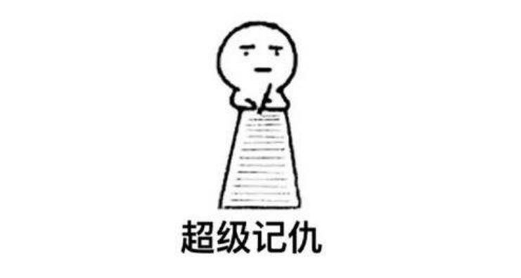 ee9b6176c5eb4b5396d426c308d9fe84.jpeg