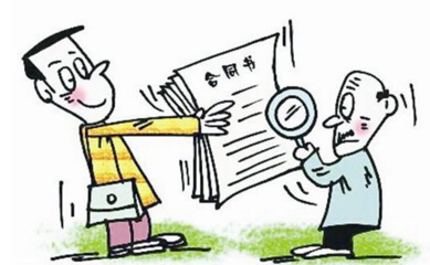 什么叫代位赔偿对方不给钱 eeccf5ade4ac41048a601265823feae5.png