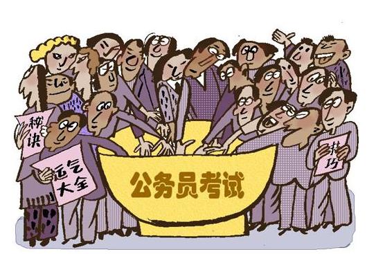 人口答法_人口与计划生育法(2)