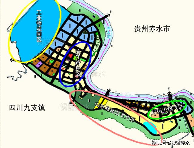 赤水县有多少人口(2)