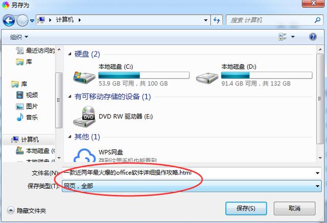 f85617a030ac4d5e903487ef3f712074.jpeg