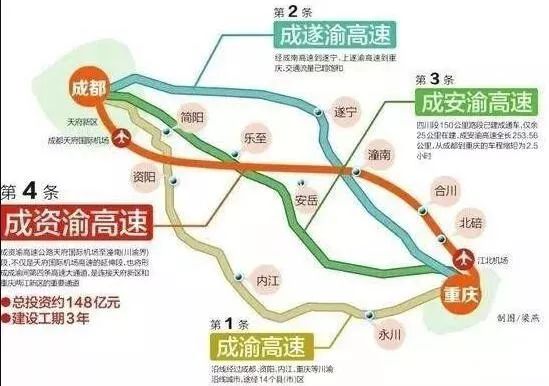 预择2020年末资阳GDP_资阳ktv陪酒小妹