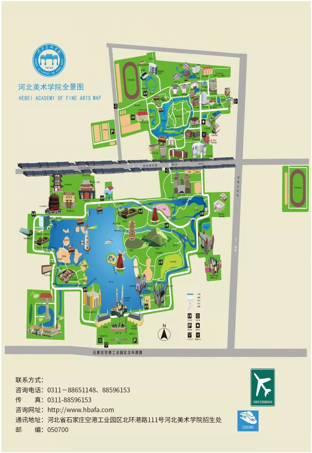 河北2020年q1gdp_河北地图