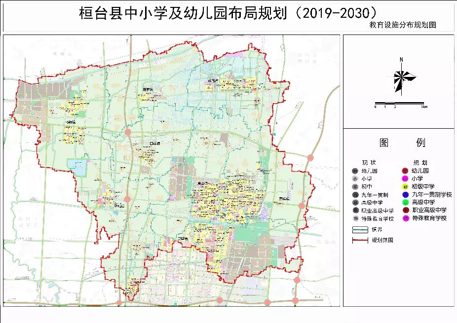 桓台县人口2018_桓台县陈庄小学