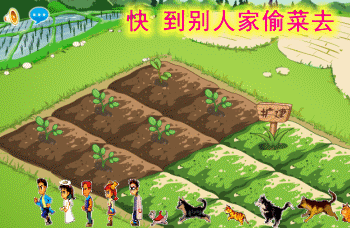 陈皮 诺基亚5310!2g网页偷菜贼快,而且我觉得外观设计真的不错!