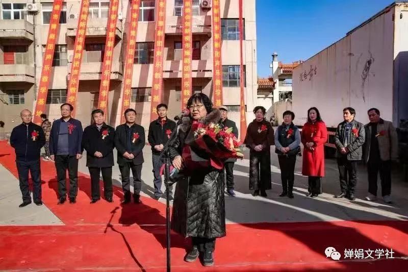 著名声乐教授左奇伟领衔主讲的声乐教学基地在新密市豫剧团隆重成立