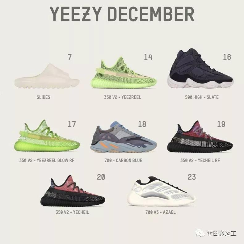 女人口红区分_女人能分清口红,男人却分不清Yeezy!