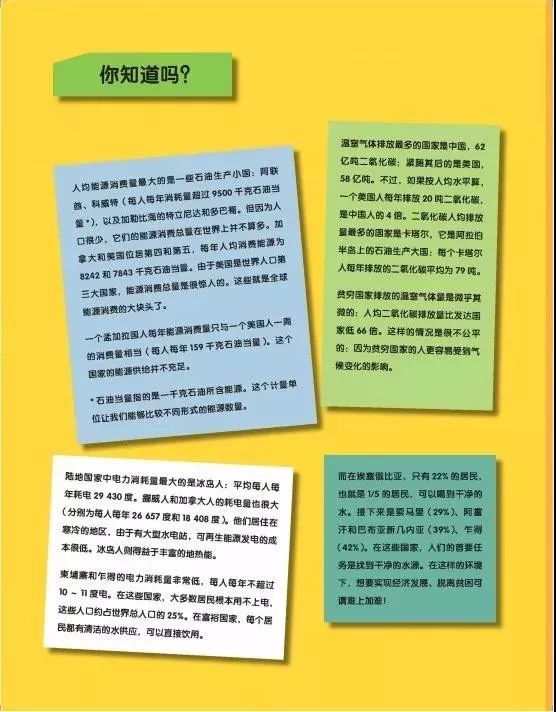 从多个角度探讨域名争议对企业品牌的影响(从多个角度探究鲁国能够以弱胜强的原因)