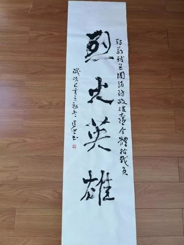 营口消防广泛开展全市中小学"我心中的消防员"书画作品征集活动