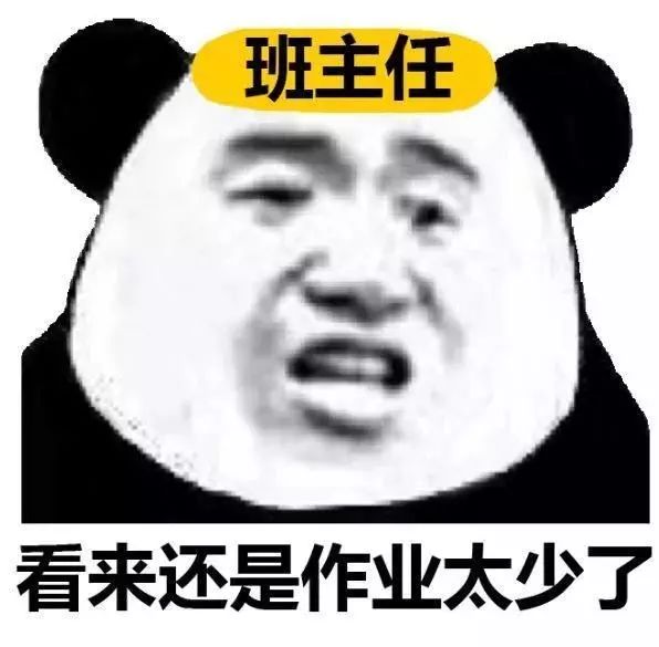 08e028d2a5944a7981c693bec215f28d.jpeg