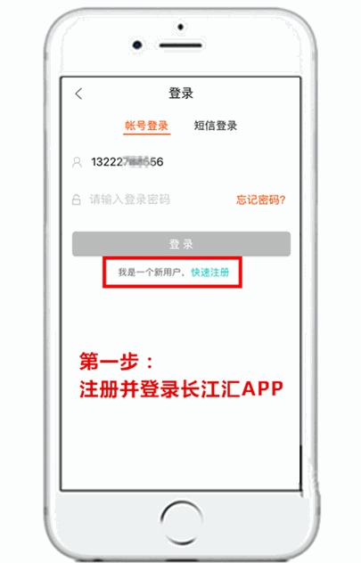0a593c60f5844b3abe5acd204a8da18a.gif
