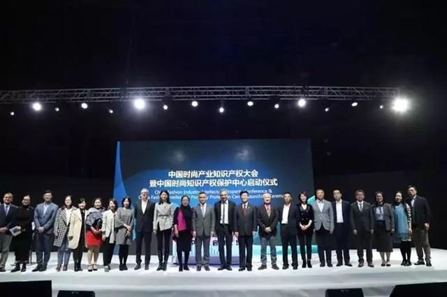 中国时尚集团 0dc74e4b5b284c15b5594424c7b7c2b2.jpeg