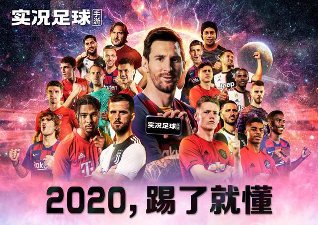 虚幻4+人工智能，日本竟然将黑科技用在足球游戏？