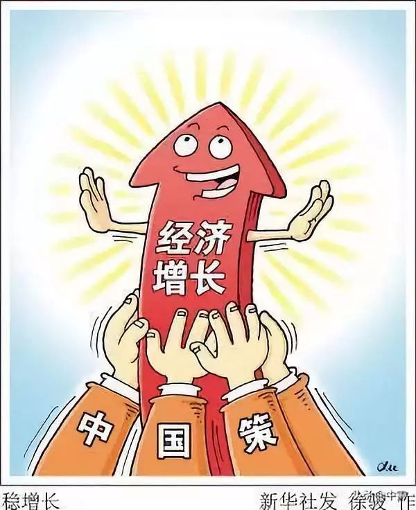2020GDP120_世界gdp排名2020图(2)