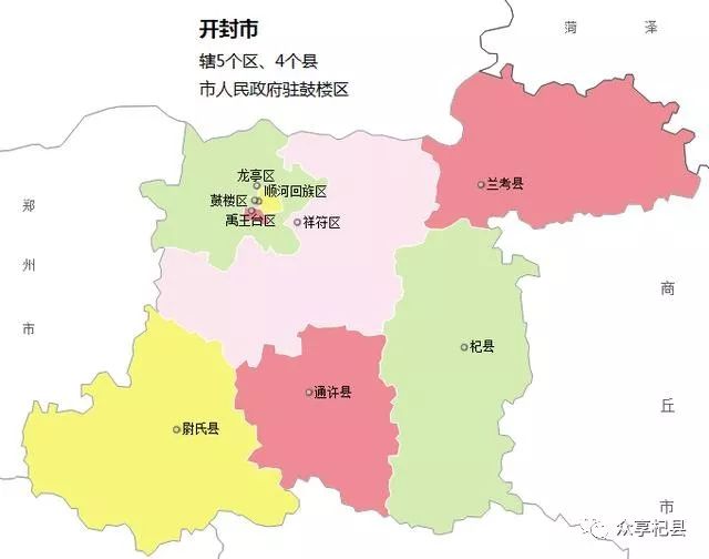 开封市常住人口_河南开封的一个小县常住人口53万GDP居然超278亿元