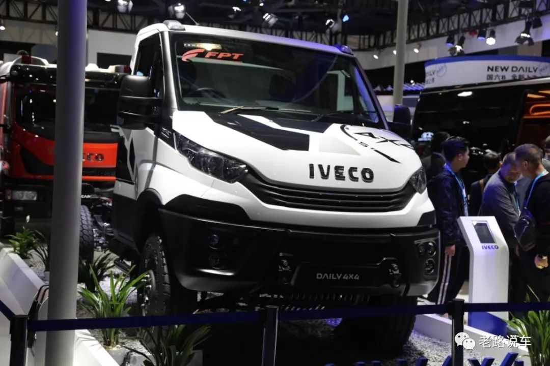 右舵依维柯新日4×4,卖给澳洲,世博短暂休息
