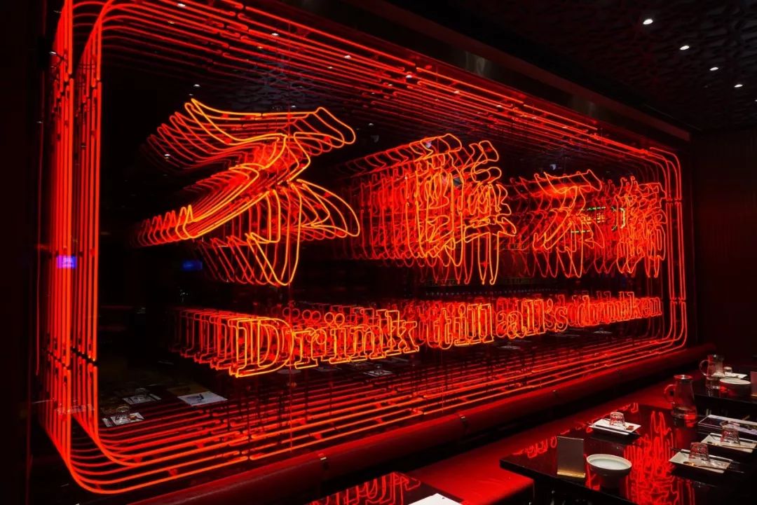 在这家"国潮"餐厅,我对椒麻狠狠地爱了一把