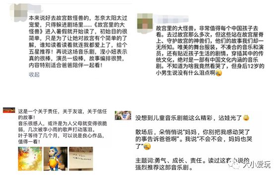 电视剧网站推荐绝对好用 13a9f20384294bb4b618e9f9d42eeb6d.jpeg