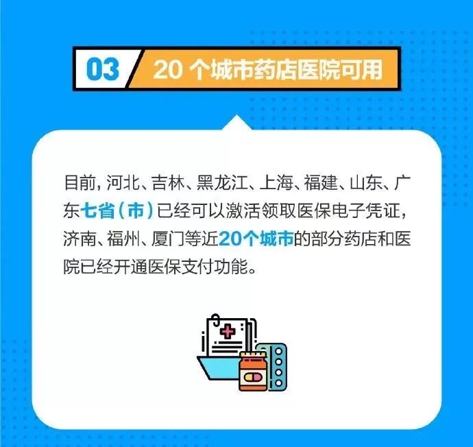 13d92e5f1fe940d99a394949eeea6d82.jpeg
