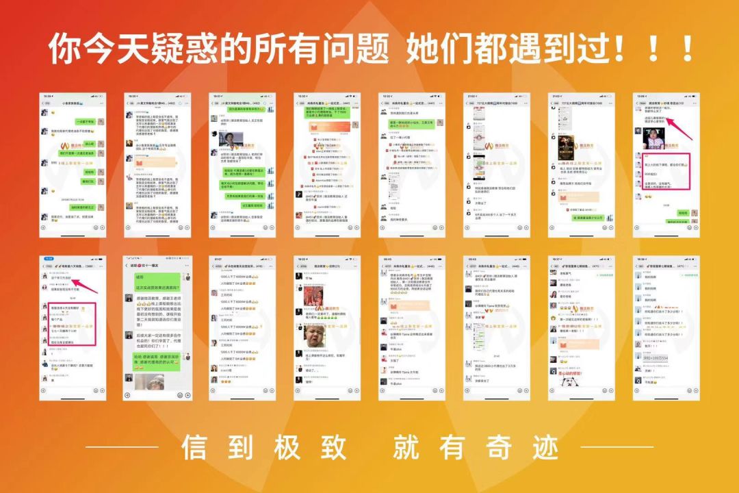 人均培训小时_培训机构图片(2)