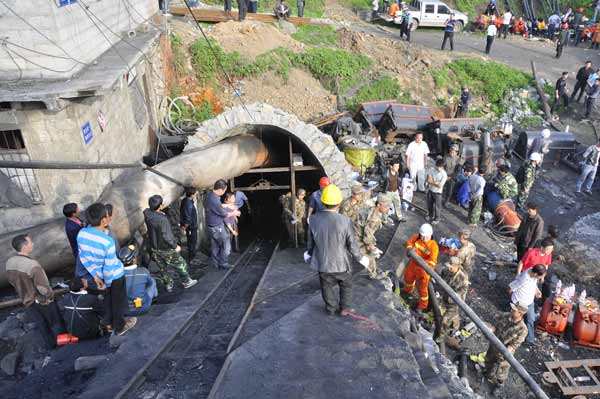 沿河县人口_强降雨致贵州沿河 4 人失联 2 人遇难 多地出现大暴雨险情严峻 视(3)