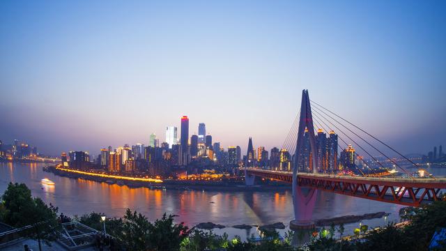 重庆是什么城市类型 1795ca6883af4fda852c788d55d4aa3a.jpeg