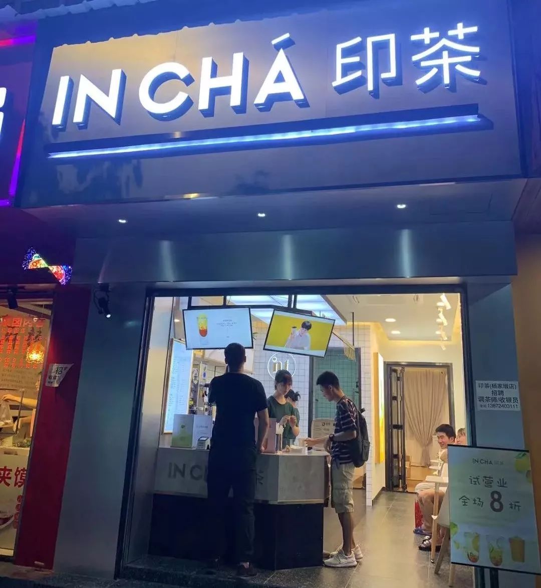 成语费什么天_成语故事简笔画
