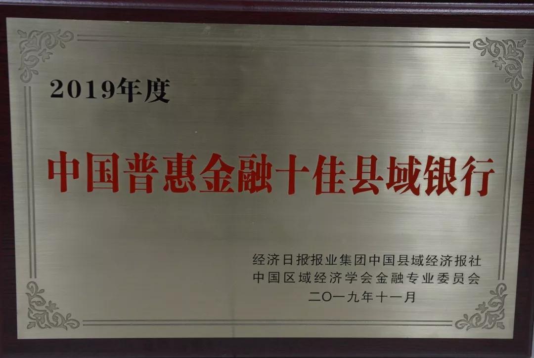 2019海安经济总量_小丑2019图片(3)