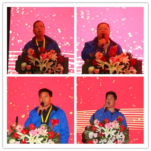 累土什么沙成语_成语故事图片