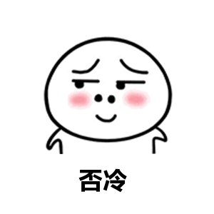 新一轮冷空气扩散南下 大幅降温来了!