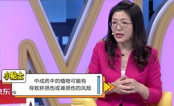 「」用了70年的退烧药跌下神坛！这些上了“儿童退烧黑名单”的药，别再给孩子用了