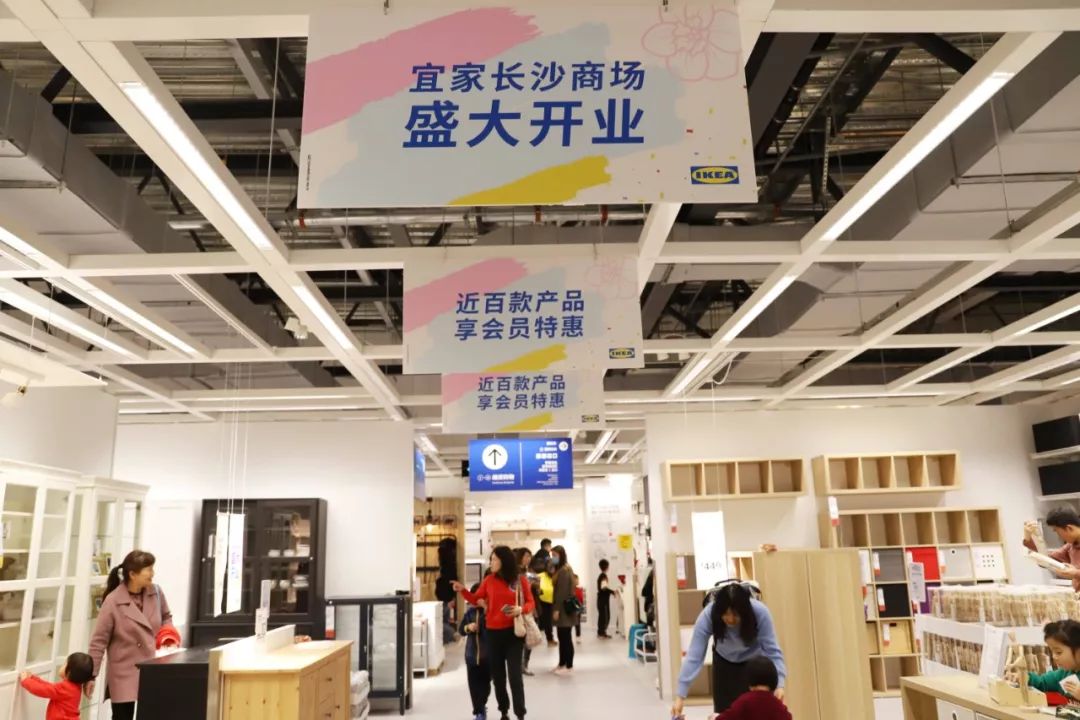 抢"鲜"看!长沙宜家内部高清美照出炉,可盐可甜可以躺一整天