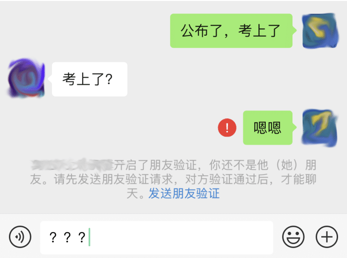 怎么找对象比较好找 33885b62fb3448929556674505c2c424.png