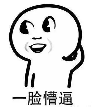 345e0edf4f2b449e95928b26fdf787f3.jpeg