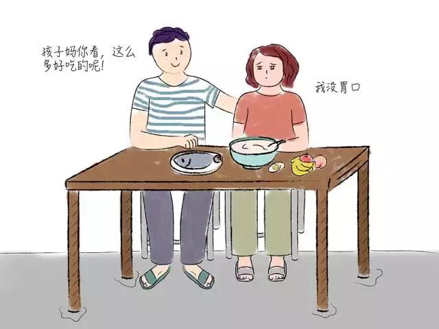 食欲不振怎么办?