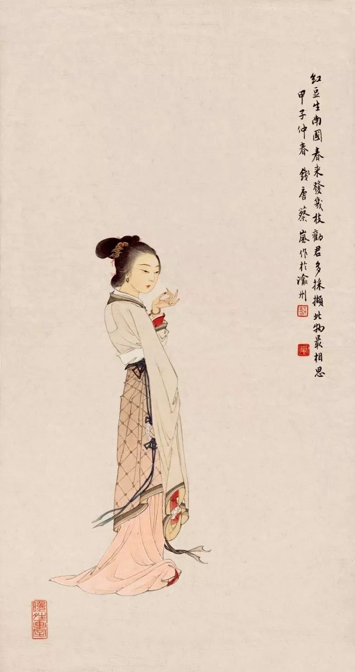 风起陇西小说人物介绍 37cdc2914f34433f922728f2c4032ca4.jpeg