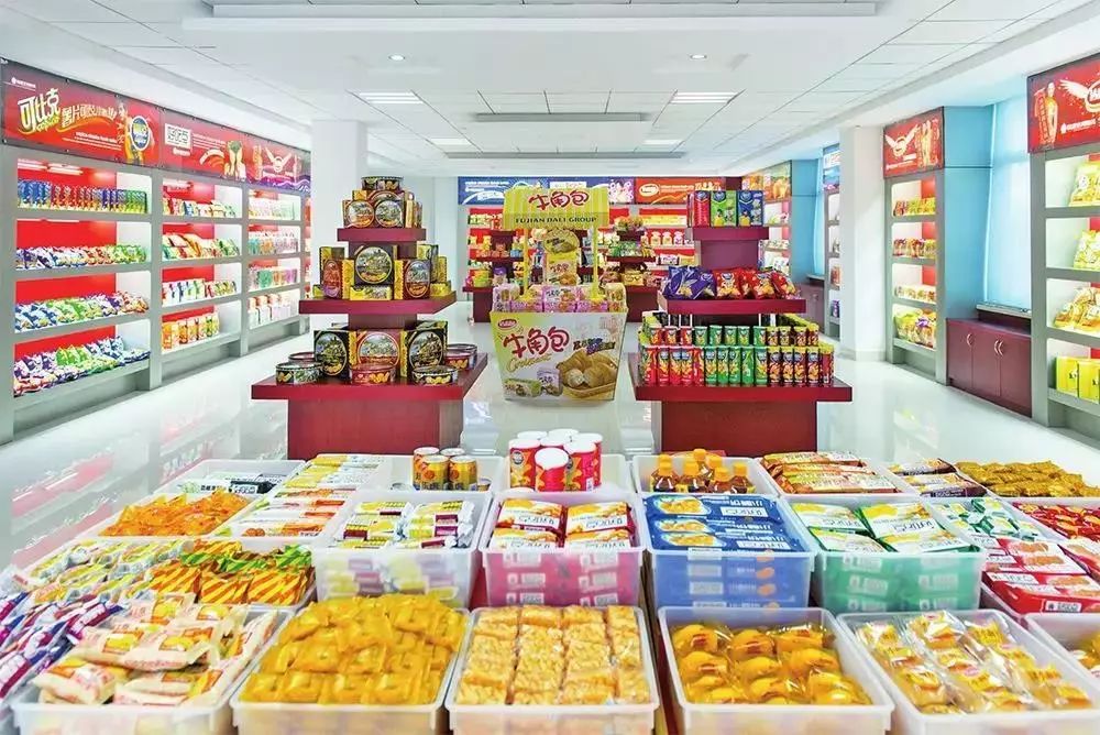 鹏程食品厂家地址 38aab7d8382a468dbc01fbcd41d416eb.jpeg