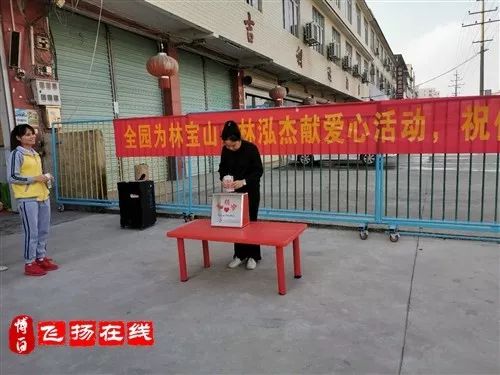 博白东平人口_博白东平地图