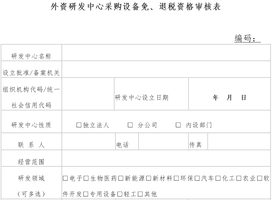 392bfb730d9a4ee581906237a598c567.png