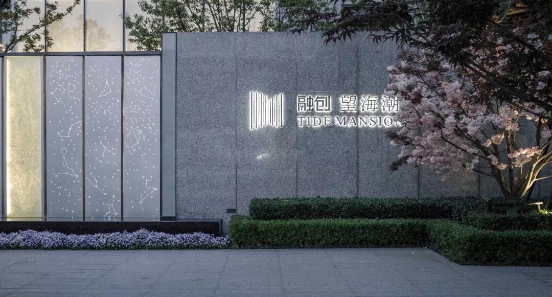 文章配图-10