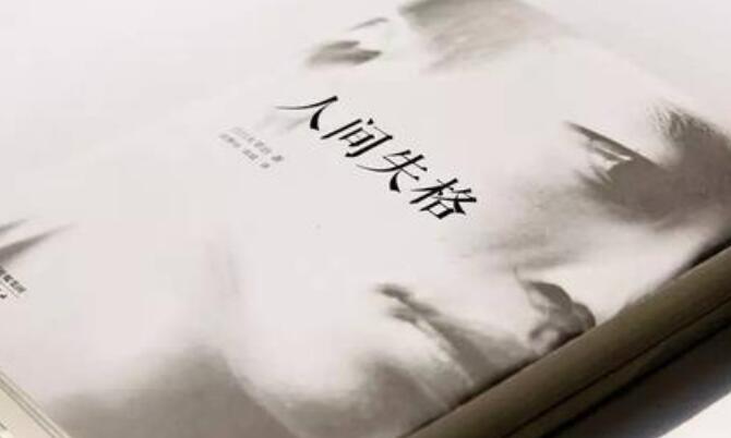 什么样的人生才不痛苦 3ad402feb93e43a391081d5d1a7602af.jpeg