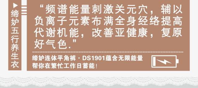 shí 时 máo 髦 dì 缔 dù monday tuesday wednesday thursday