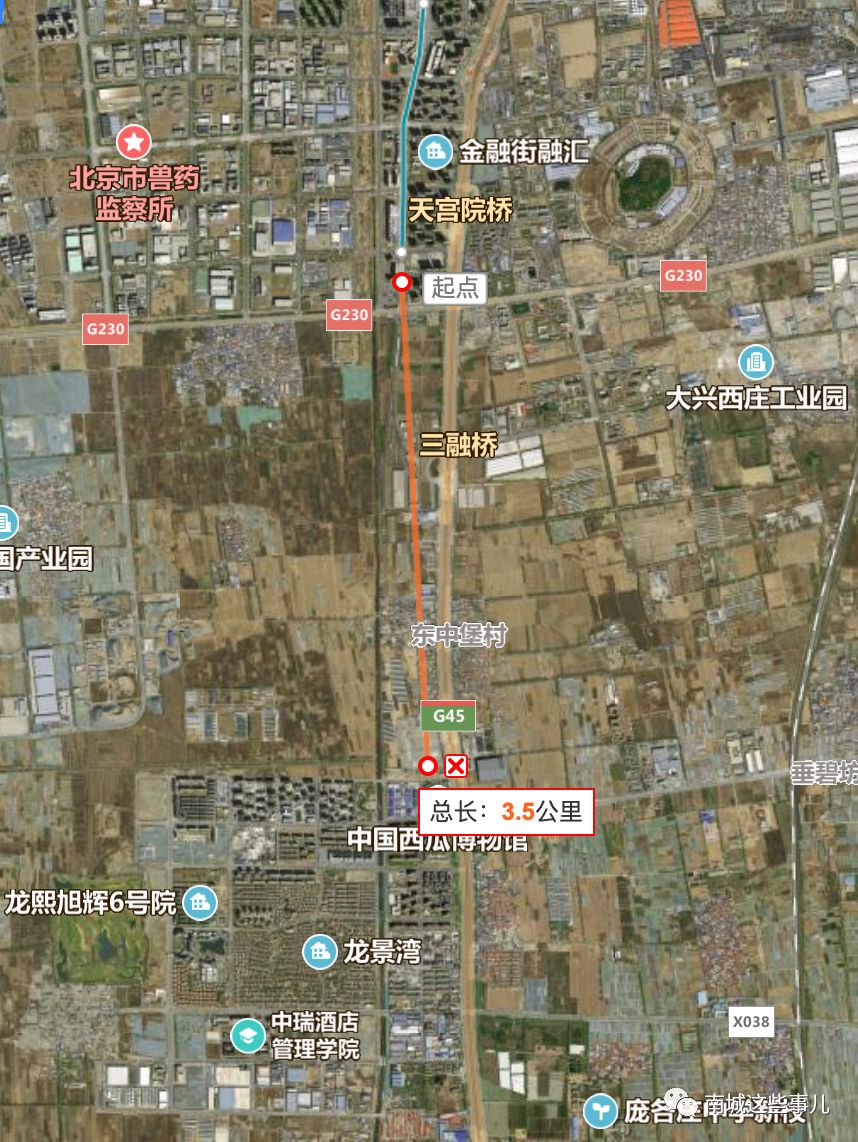 大兴庞各庄gdp_北京南城要打造高端商务区 或将新添地铁 庞各庄爆发(2)