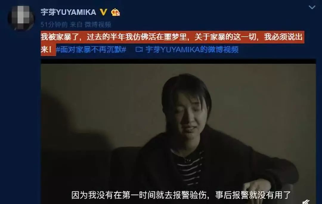 微博怎么看谁看了我的视频 3eb79080c9ee4255a0edd91af4e5f397.jpeg