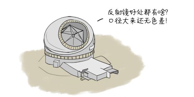 呃有什么成语_什么有什么为成语(2)