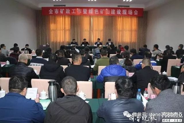 淄博有几个区长 46fb8b230a274550a44156c557a38739.jpeg