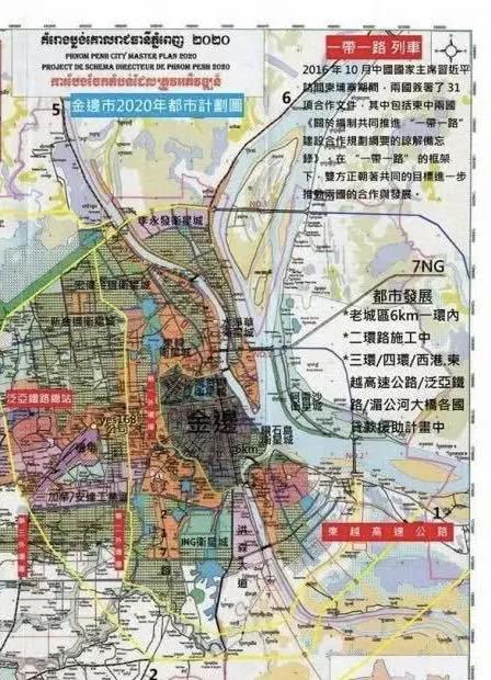 柬埔寨gdp增速_柬埔寨女人(2)