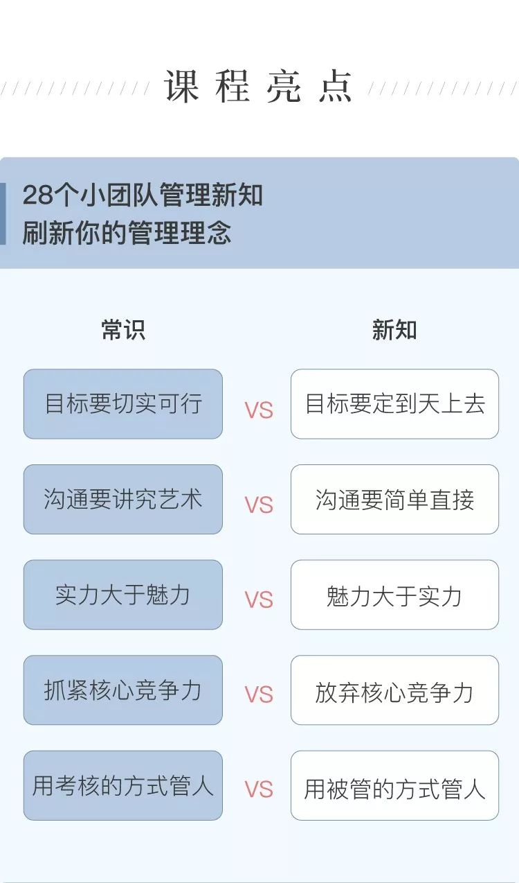 85团人口_舟桥85团(2)