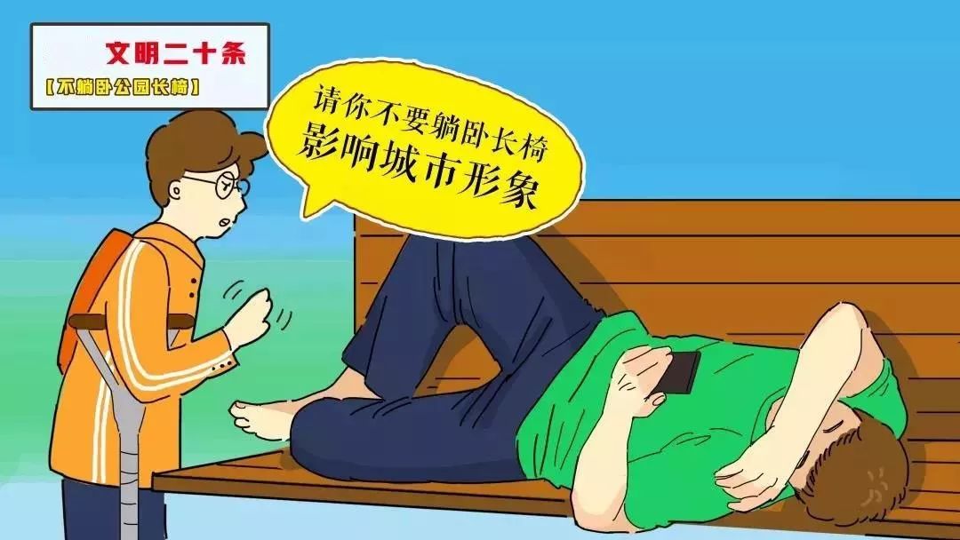 怎么才能让手变成漫画 4a179c37266b4074a82c6a0f70d609dc.jpeg