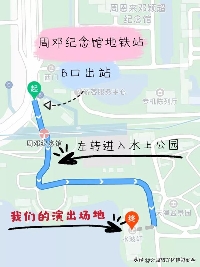 西门市人口_临沧市西门公园图片(3)